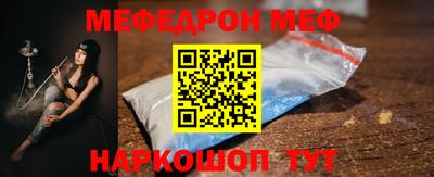 тгк Кимры