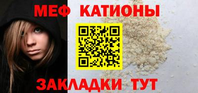 кокаин премиум Кингисепп