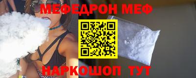 тгк Кимры