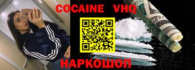 ECSTASY Кинель