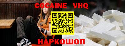 тгк Кимры