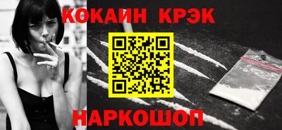 тгк Кимры
