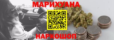 кокаин премиум Кингисепп