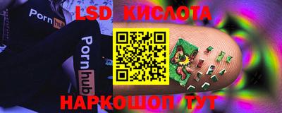 кокаин премиум Кингисепп