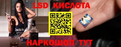 кокаин премиум Кингисепп