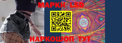 кокаин премиум Кингисепп