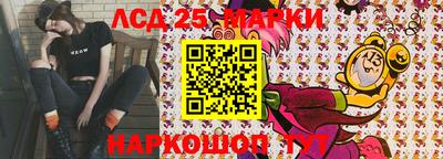 кокаин премиум Кингисепп