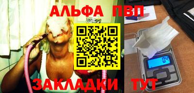 тгк Кимры