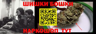 кокаин премиум Кингисепп