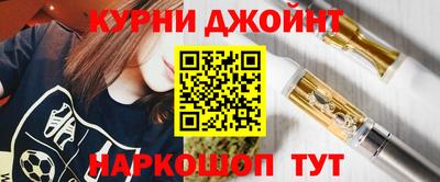 тгк Кимры