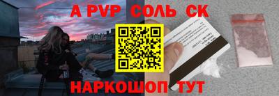 тгк Кимры
