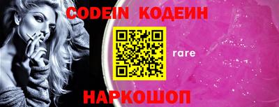 тгк Кимры
