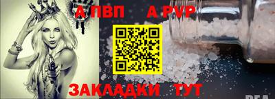 ECSTASY Кинель