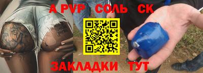 тгк Кимры