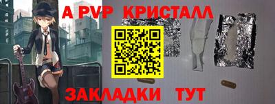тгк Кимры