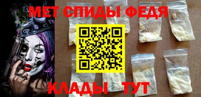 ECSTASY Кинель