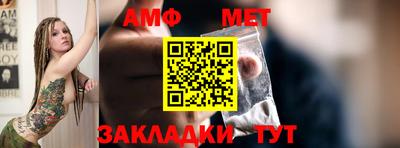 кокаин премиум Кингисепп