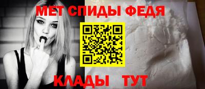 ECSTASY Кинель