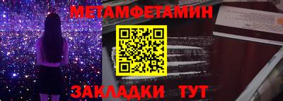тгк Кимры