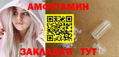 ECSTASY Кинель