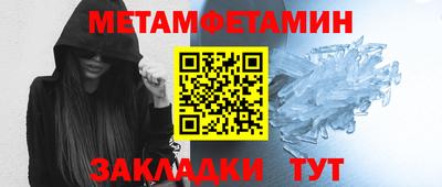 ECSTASY Кинель