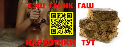 ECSTASY Кинель