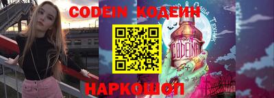 тгк Кимры