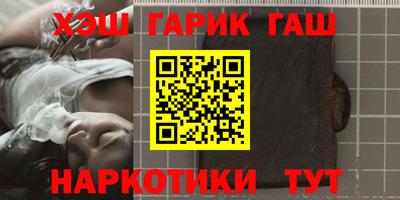 кокаин премиум Кингисепп