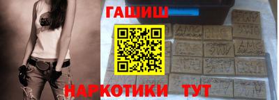 ECSTASY Кинель