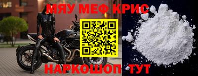ECSTASY Кинель