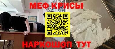 тгк Кимры