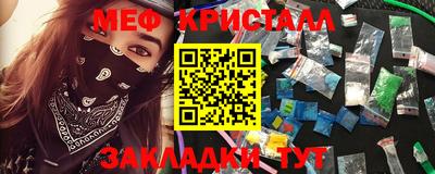 тгк Кимры