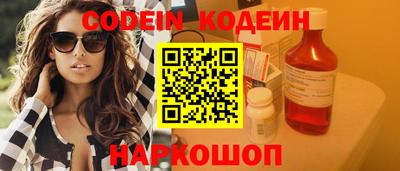 тгк Кимры