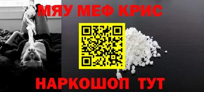 ECSTASY Кинель
