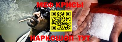 ECSTASY Кинель