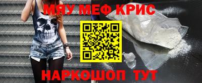 тгк Кимры